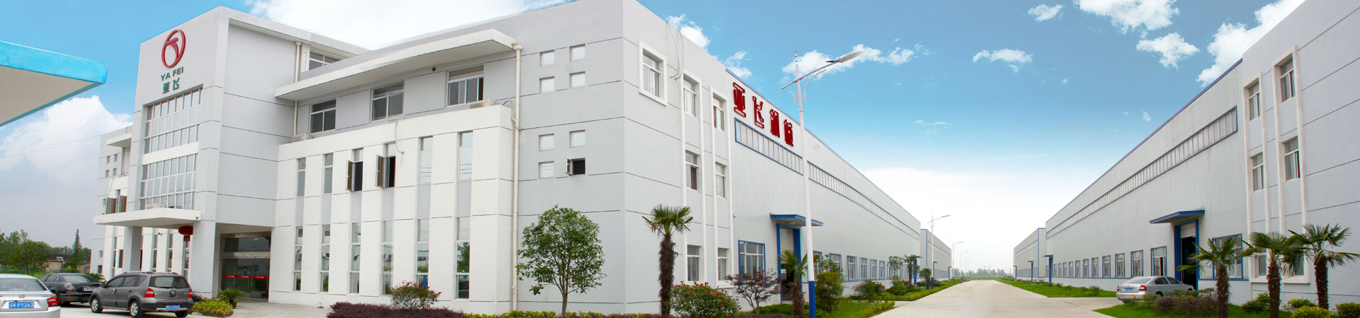釬焊爐網(wǎng)帶,電廠(chǎng)鋼帶式排渣機(jī)網(wǎng)帶,光亮退火爐網(wǎng)帶,金屬網(wǎng)帶,高溫網(wǎng)帶,食品網(wǎng)帶,制藥網(wǎng)帶,退火爐網(wǎng)帶,長(zhǎng)城網(wǎng)帶,鏈條傳動(dòng)網(wǎng)帶,清洗烘干網(wǎng)帶,粉末冶金燒結(jié)網(wǎng)帶,不銹鋼網(wǎng)帶,熱處理淬火、回火網(wǎng)帶,食品制藥設(shè)備烘干、殺菌網(wǎng)帶,太陽(yáng)能光伏網(wǎng)帶,螺旋速凍機(jī)網(wǎng)帶,涂裝設(shè)備網(wǎng)帶,玻璃退火網(wǎng)帶,光亮爐網(wǎng)帶